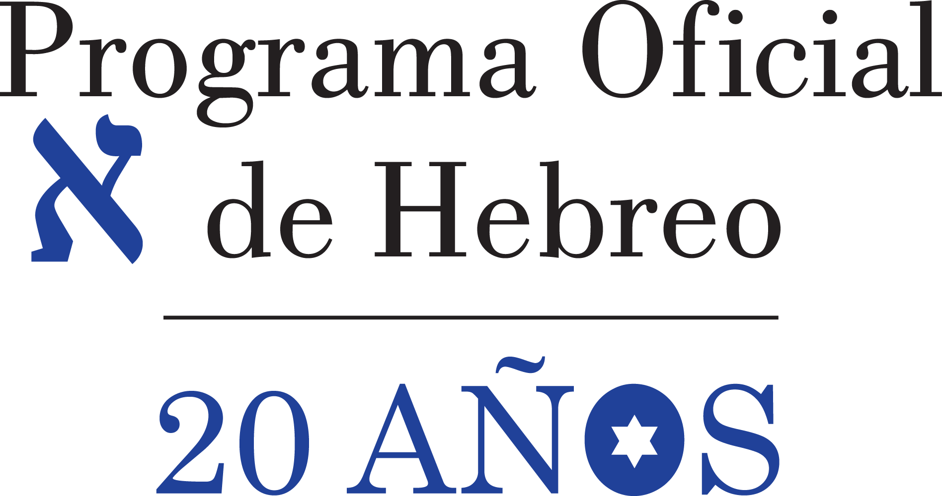 logo_hebreo